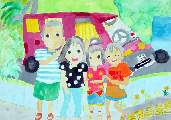 「家庭の日」中村 縁（紀の川市立中貴志小学校5年）