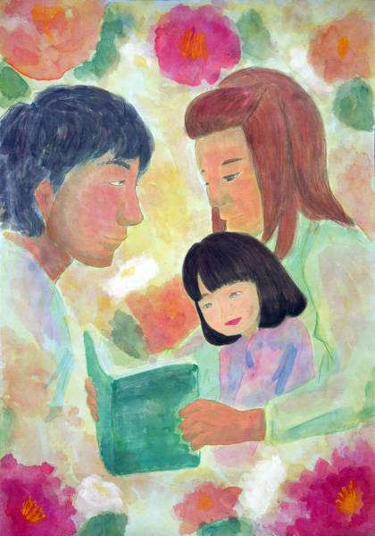 「家族」 髙根　碧（桐蔭高等学校2年）