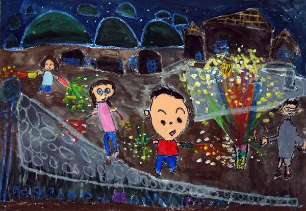 「かぞくで花火」 中井　慶和（湯浅小学校2年）