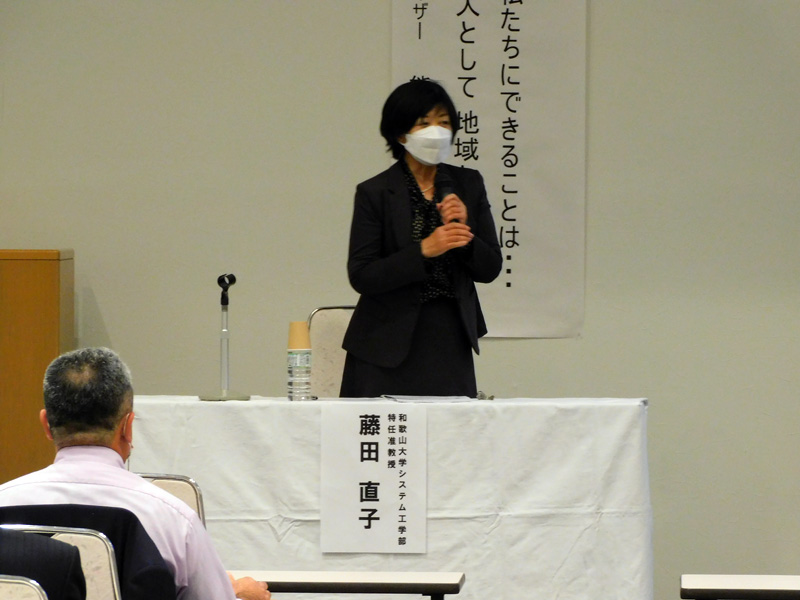 青少年育成指導者関係研修会の様子3