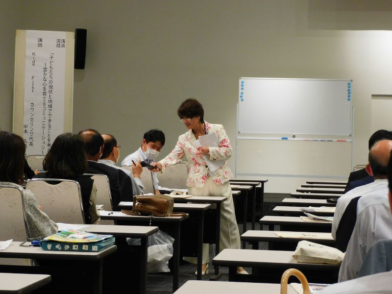 青少年育成指導者関係研修会の様子2